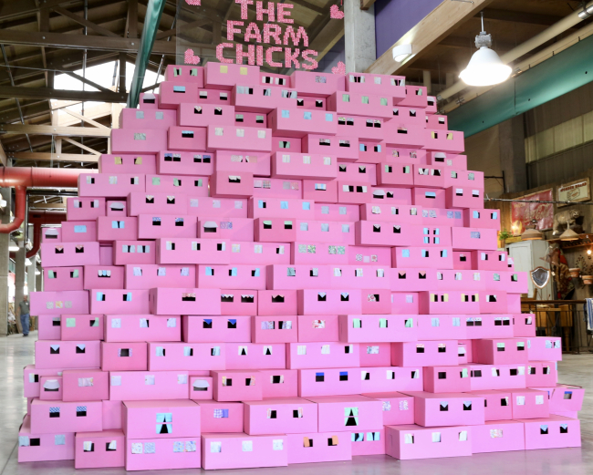The 2017 Farm Chicks Entry Display Installation